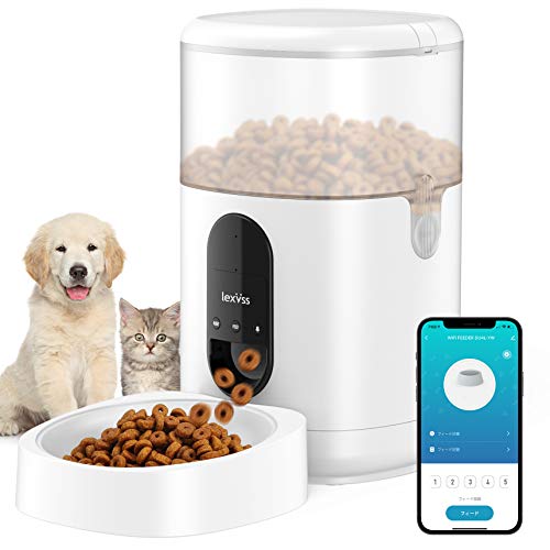 Automatic Cat Feeder, WiFi Dog Food Dispenser