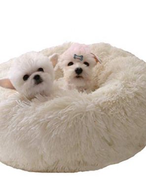 Cats Modern Soft Plush Round Pet Bed