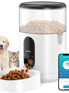 Automatic Cat Feeder Food Dispenser with Voice Recorder Programmable