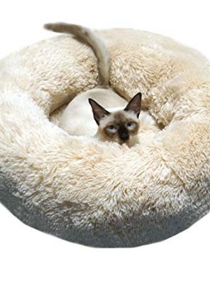 BODISEINT Modern Soft Plush Round Pet Bed for Cats or Small Dogs