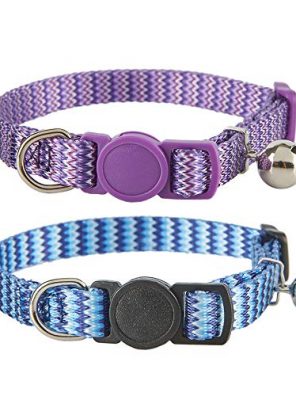 Cat Collar with Bell Stripe Pattern djustable Safety Breakaway