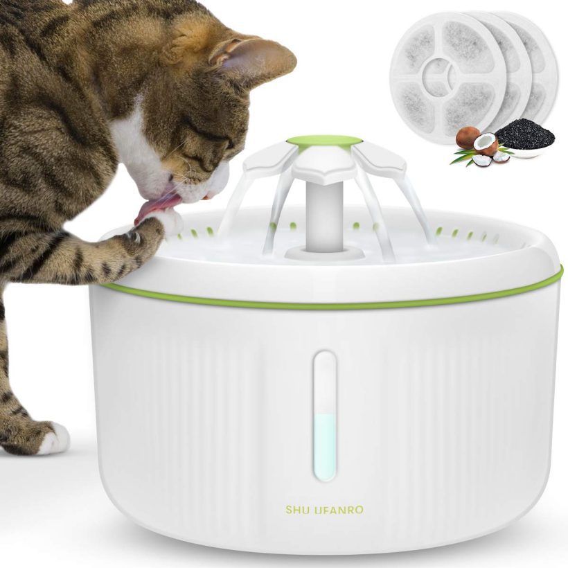 Super Quiet Pet Fountain Cat Water Dispenser