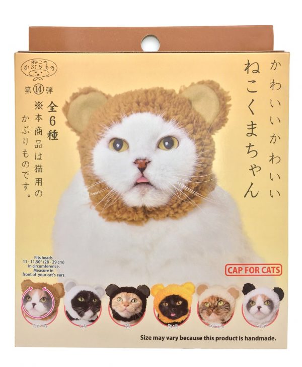 Pet Hat Blind Box Includes 1 of 6 Cute Styles